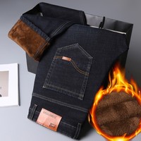 2021 zimowe jeansy męskie czarne Slim Fit Stretch grube aksamitne spodnie ocieplane dżinsy polar na co dzień spodnie męskie Plus Size 4